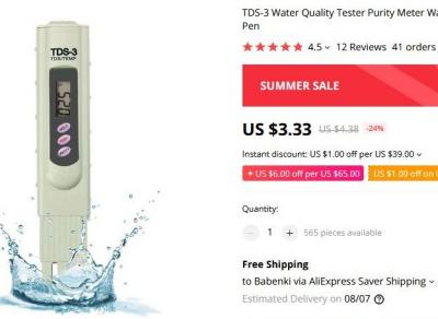 Прикрепленное изображение: t1.jpg